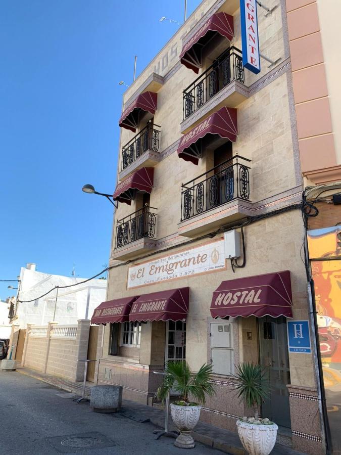 Hostal El Emigrante Dos Hermanas Eksteriør billede